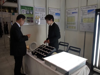 TOKYO TY ビジネス交流展2015
